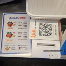 (사)영동중앙시장조합 | 강릉 중앙시장 맛집으로 유명한, 원조 소문난 무침회 포장 후기