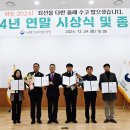 의령