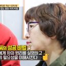 새천년카센타 이미지