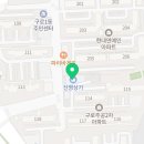 모모상상미술학원