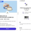 페스티벌노래연습장 이미지