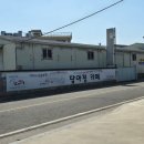 담아정 | 대전 근교 드라이브 옥천 한옥 카페 담아정 방문 후기