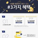 가위브랜드 다목적가위 추천 파울