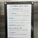 홍시모텔 이미지