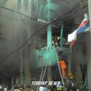 시티월드옥돌사우나 이미지