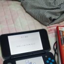 닌텐도 2ds xl 팔아요 이미지