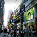 명동 이미지