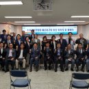 대구회 이미지