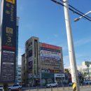 동보화원 이미지