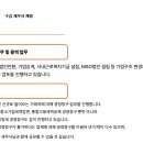 경기세무법인 이미지