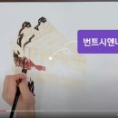 길디자인미술학원