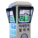 춘천시청별관 이미지