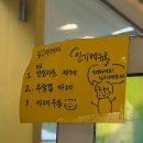 링고카레