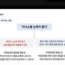 (주)추억여행 이미지