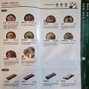 경기도 수원시 권선구 구운로45번길 111-22 | 호매실동 맛집)짜장·해물짬뽕·군만두 후기、[수원맛집‘보배반점’]