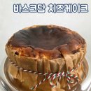 춘천로449번길 이미지