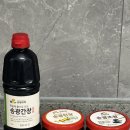 농업회사법인 순천송광㈜ | [순천시사회적경제가치소비체험단] 송광으레, 송광된장/송광간장 / 송광조청