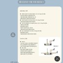 레디바디 이미지