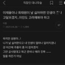 조각집 이미지