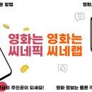 앤더스랩 이미지