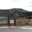 영천서원 이미지