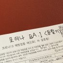 조영복내과의원 | 10/31 - 11/06