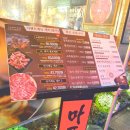 망마로L | 마포화로집 여수점 여수 시청 맛집 숯불구이 &amp; 힐론카페 힐론다이닝 여수 대형카페 가볼만한곳