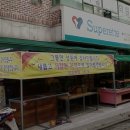 LG슈퍼렛 이미지