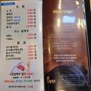 노랑통닭 영등포구청역점 이미지