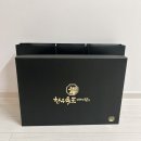 와인&비어 | 집들이 명절선물 추천 센스 있는 홈파티 와인 안주 비어랜 최상급 한우육포세트 후기