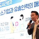 휴담 이미지
