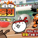 더짐 주식회사 이미지