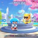러쉬PC 이미지