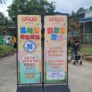 창녕농장 | 경남 아이랑 가볼 만한 곳 창녕 우포승마장