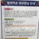 변호사오유경법률사무소 이미지
