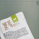 이든네이처 이미지