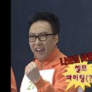 윤쓰