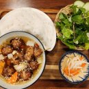 GS25 천안성정점 | [천안성정동맛집] 성정동 포(PHO) 성정점 마음따뜻한 쌀국수 한끼
