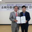 안양도시공사 이미지