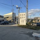 문호리쌀국수 | 양평 문호리쌀국수 리얼 후기 - 사골육수 한국식 쌀국수 맛집