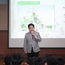 도농고등학교 이미지