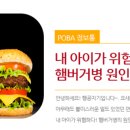대한유치원 이미지