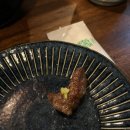 심야화로후평점 | 분위기 좋은 춘천 맛집 심야화로 후평점 (내돈내산)