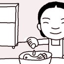 신기야채 이미지