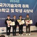 한국산업인력공단 이미지