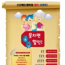153캐드캠학원 이미지