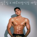 메루치 양식장 이미지