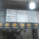 돈까스짱 동원시장점 이미지