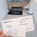 HAIR.림 이미지
