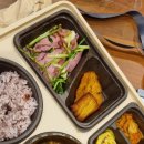 최씨고집한의원 이미지